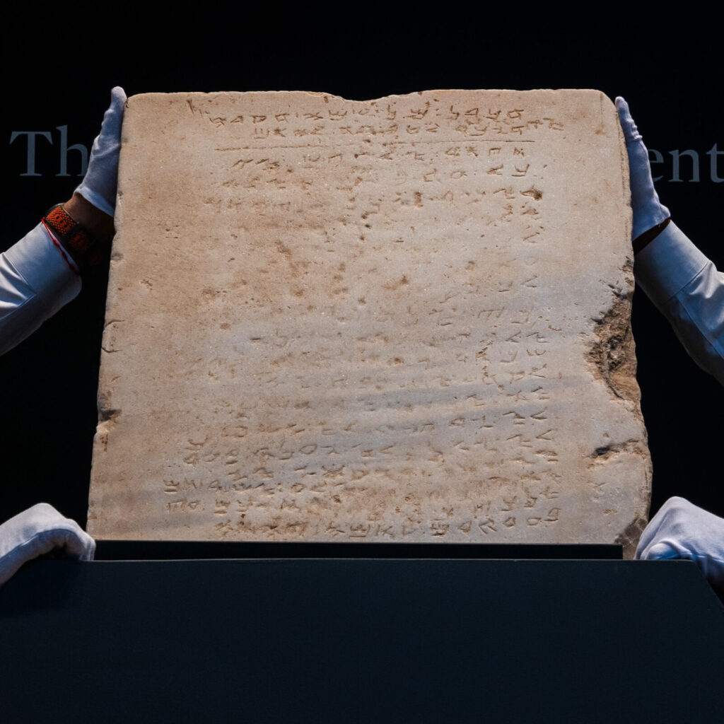 A Ten Commandments Tablet Sells for More Than $5 Million at Auction