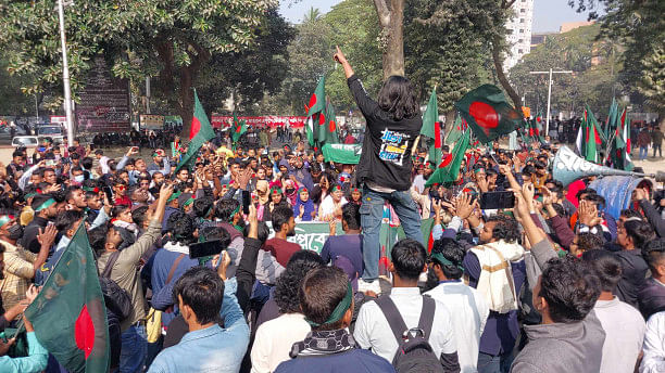 March for Unity: Students gathering at Shaheed Minar