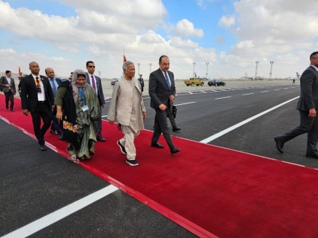 Yunus arrives in Cairo to join D-8 summit