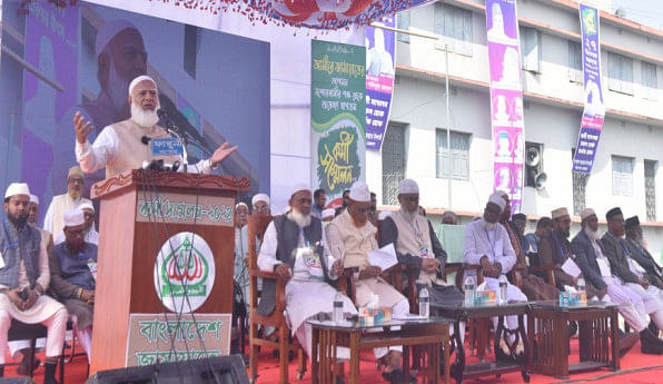 Our aim is not power, it is to establish good governance: Jamaat ameer