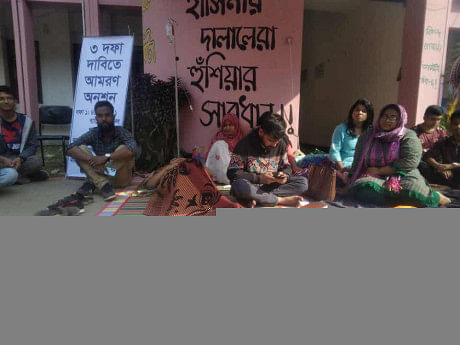 JU law students on hunger strike over demands for improved facilities