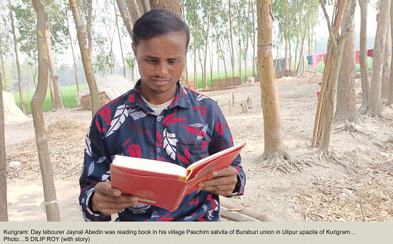 Jaynal Abedin, a day labourer and 'Gunijan'