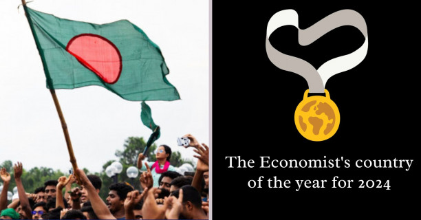 The economist: Bangladesh named the ‘Country of the Year’