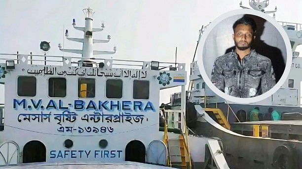 Seven crew members were sedated, killed by fellow: Rab