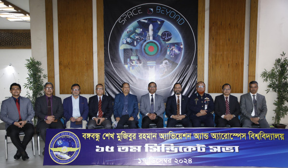 BSMRAAU syndicate meeting held