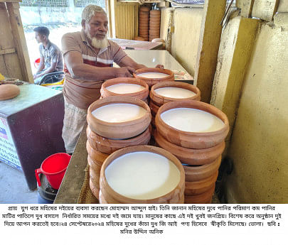 Buffalo curd: A delectable Bhola delicacy