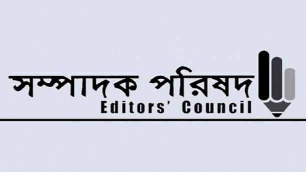 Editors’ Council condemns suspension of journalists’ access to Secretariat