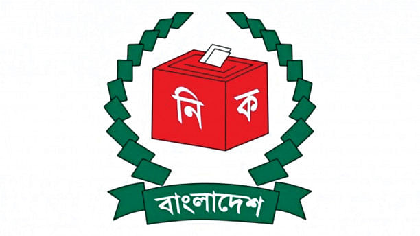 EC’s dialogue hits a snag as BNP skips it