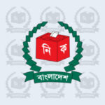 EC cancels deal with Bangladesh Computer Council for NID services