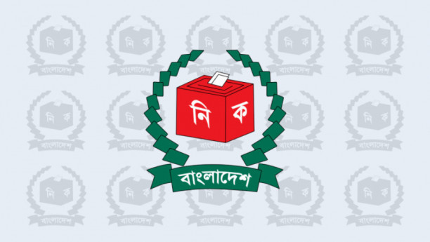 EC cancels deal with Bangladesh Computer Council for NID services