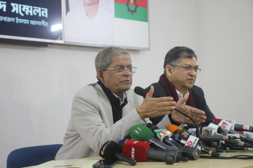 BNP disappointed over CA's statement on elections