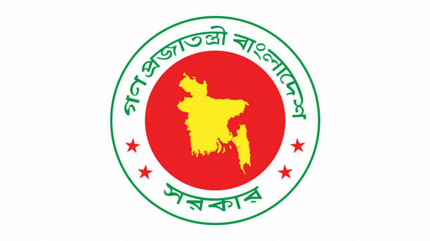 Narayanganj, Kushtia get new DCs