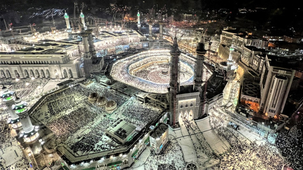 Registration deadline for Hajj 2025 extended until Dec 26