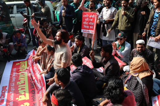 Inquilab Mancha stages sit-in outside chief justice residence