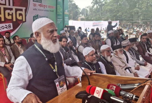 Jamaat ameer calls for national unity