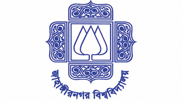 Jahangirnagar University Teachers' Association holds elections