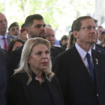 Israel attorney general orders probe on PM Benjamin Netanyahu's wife Sara