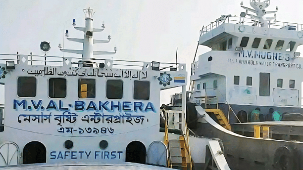 MV Al-Bakhera killings: Maritime workers call indefinite nationwide strike