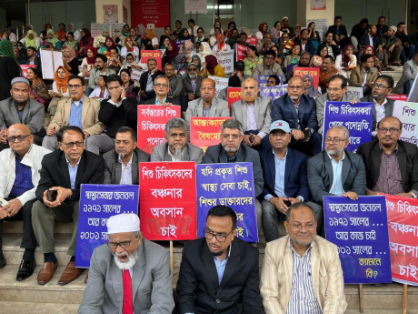 'No promotion in years': Paediatricians stage demo in Dhaka