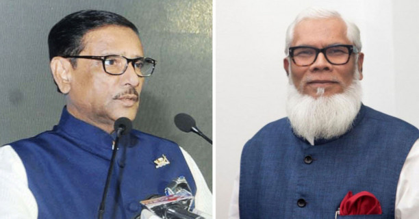 ACC to probe allegation against Obaidul Quader and Salman F Rahman