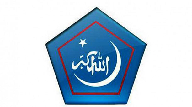 Islami Chhatra Shibir to hold national council on Dec 31