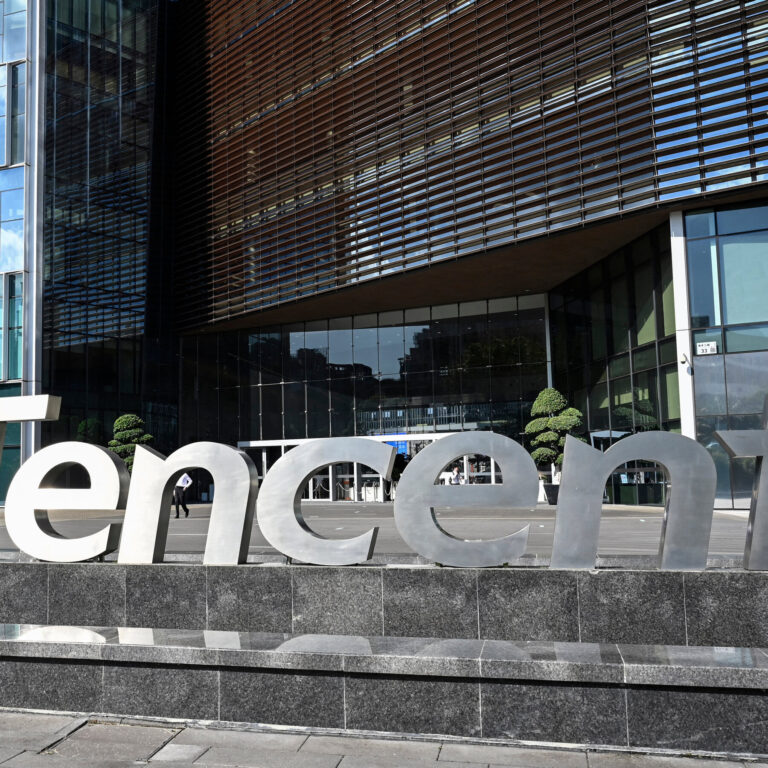 U.S. Adds Tencent to Chinese Military Companies Blacklist