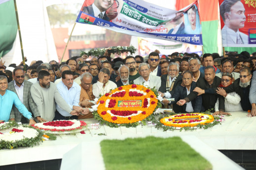 BNP pays homage to Zia on his birth anniversary