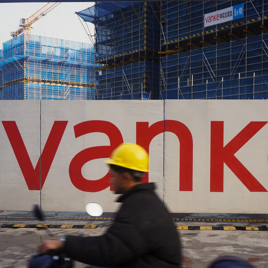 China Vanke Forecasts $6.2 Billion Loss, Replaces Top Executives