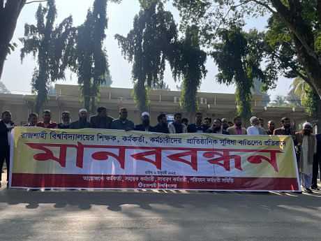 RU employees protest abolition of ward quota