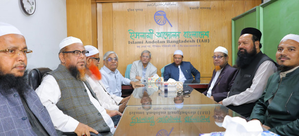 BNP, Islami Andolan Bangladesh unite on 10 key decisions