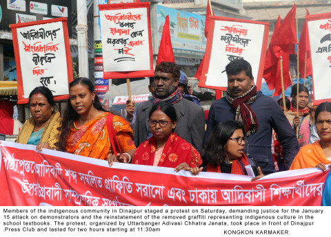 Dinajpur demo in protest against attack on the indigenous in Dhaka