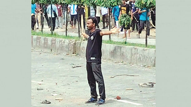 Mass uprising: Begum Rokeya University suspends 56 students