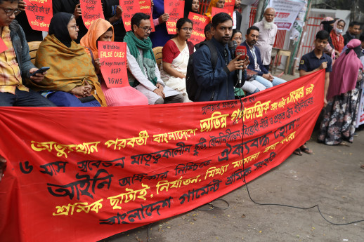 Labour activists demand withdrawal of false cases, condemn factory layoff