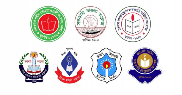 'July 36 University' proposed as new institution for seven Dhaka colleges