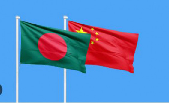 Dhaka-Beijing to celebrate 50 years of bilateral ties