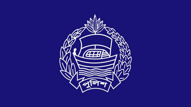 Golam Rasul appointed as addl IGP of Special Branch