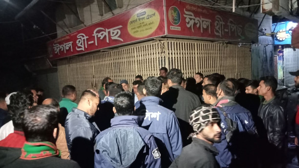 Youth dies as BNP factions clash in Narsingdi