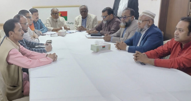 BNP discusses election with 12-party alliance, Jamiat Ulema-e Islam