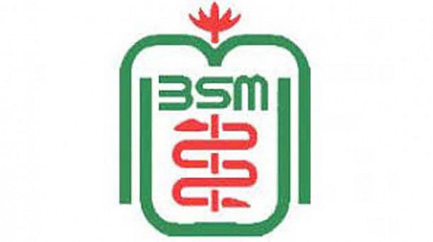 BSMMU suspends 15 staff over July uprising violence