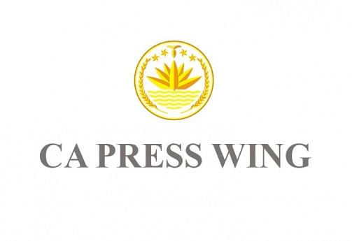 Govt committed to bringing stolen money back: CA press wing