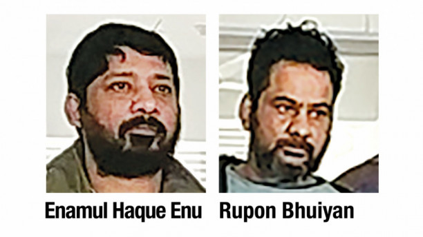 'Casino Brothers' Enamul, Rupon jailed for 7 years over money laundering