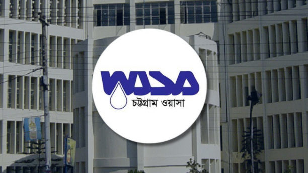 Water bill embezzlement: Complaint filed against two Ctg Wasa staff