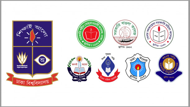 Seven colleges will no longer be affiliated with Dhaka University