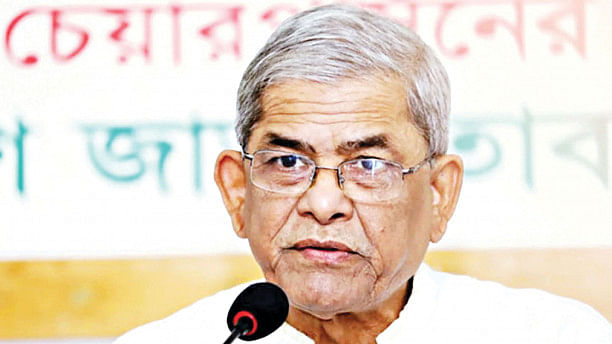 New generation holds key to democratic Bangladesh: Fakhrul