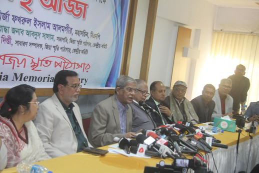 Any elected government is better than an unelected govt: Fakhrul