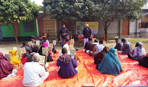 Farmers in Pabna learn use of modern technology in agriculture