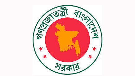 Govt appoints 267 assistant commissioners from 43rd BCS