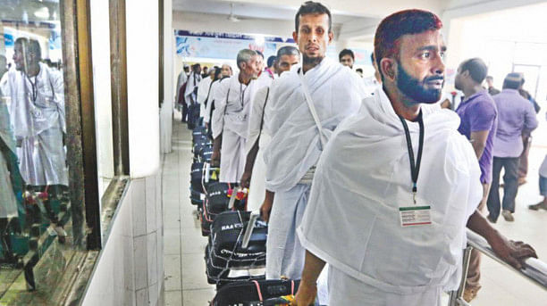 Hajj agencies slam new 1,000-pilgrim quota for 2025