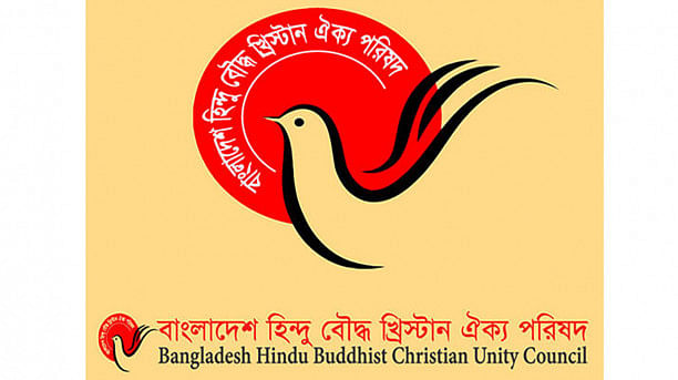 Reinstate 321 dismissed trainee SIs: Hindu Buddhist Christian Unity Council