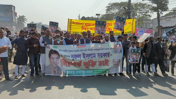 Dhaka-Mymensingh highway blocked demanding release of Jubo Dal leader